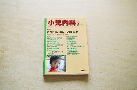 book1.jpg