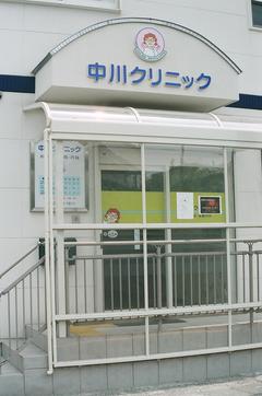 entrance.jpg